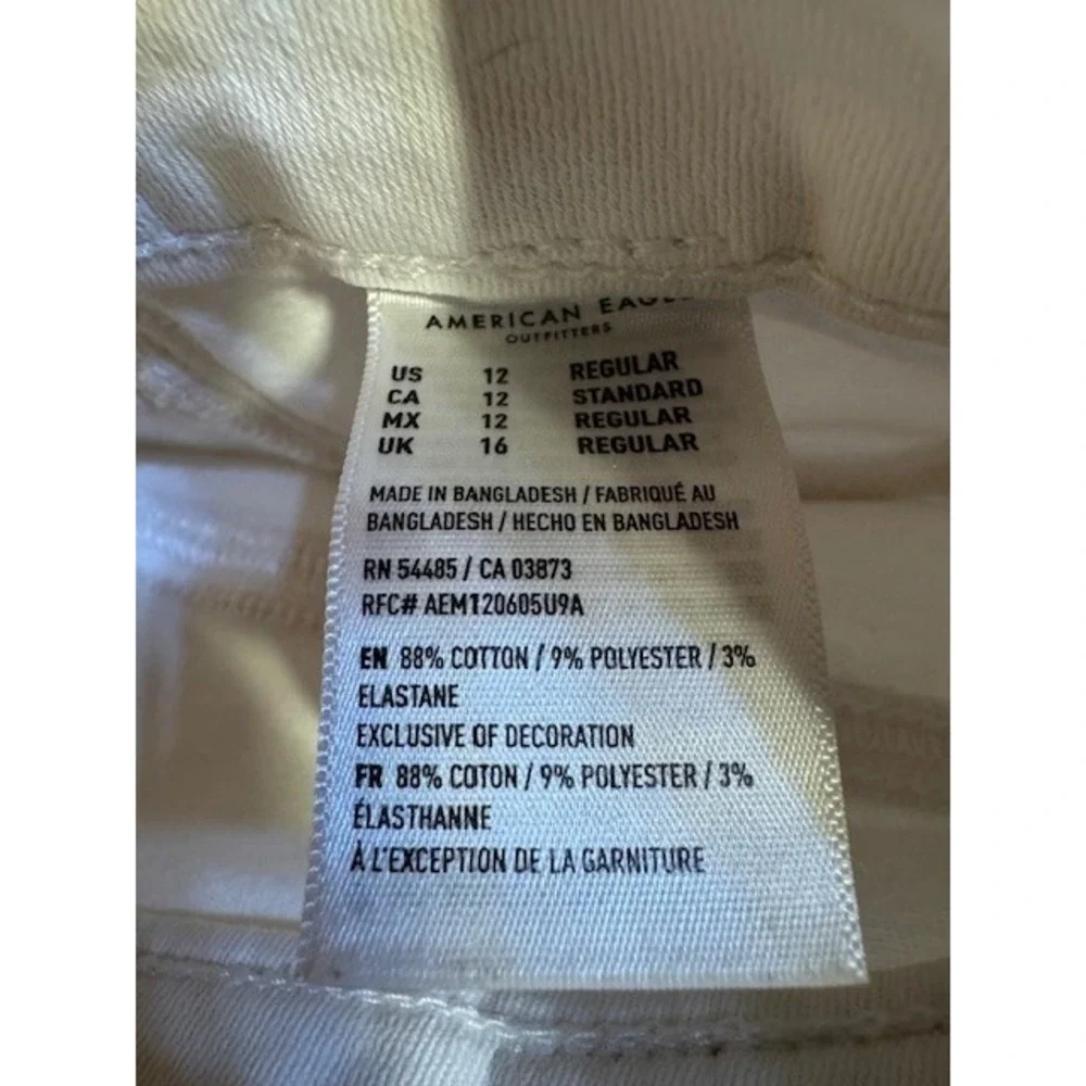 American Eagle Jeans 12‎ Super Hi-Rise Jegging Crop Next Level Stretch White